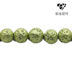 PIEDRA NATURAL VOLCANICA METALICA MOD 12