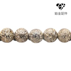 PIEDRA NATURAL VOLCANICA METALICA MOD 13