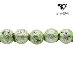 PIEDRA NATURAL VOLCANICA METALICA MOD 11