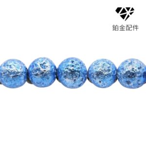 PIEDRA NATURAL VOLCANICA METALICA MOD 10