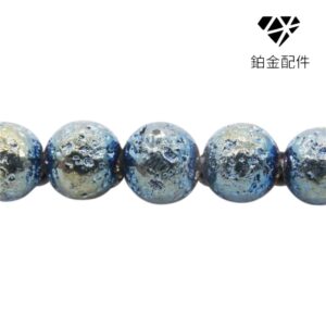 PIEDRA NATURAL VOLCANICA METALICA MOD 8