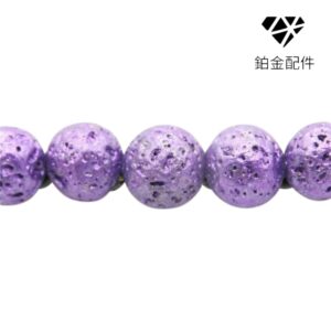 PIEDRA NATURAL VOLCANICA METALICA MOD 7