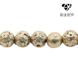 PIEDRA NATURAL VOLCANICA METALICA MOD 14