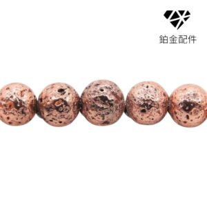 PIEDRA NATURAL VOLCANICA METALICA MOD 15