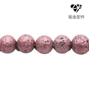 PIEDRA NATURAL VOLCANICA METALICA MOD 6