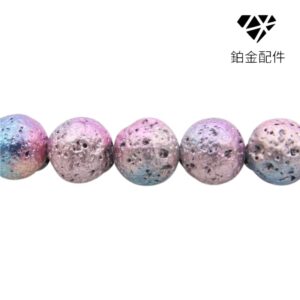 PIEDRA NATURAL VOLCANICA METALICA MOD 5