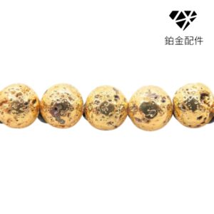 PIEDRA NATURAL VOLCANICA METALICA MOD 4