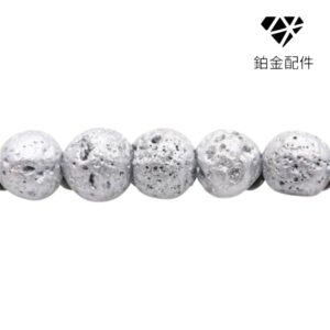 PIEDRA NATURAL VOLCANICA METALICA MOD 3