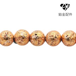 PIEDRA NATURAL VOLCANICA METALICA MOD 2