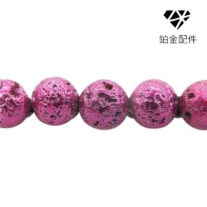 PIEDRA NATURAL VOLCANICA METALICA  MOD 1