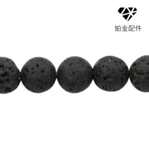 PIEDRA NATURAL VOLCANICA NEGRA