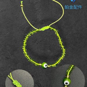 PULSERA OJO TURCO VERDE  UNISEX