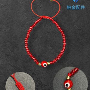 PULSERA OJO TURCO ROJO UNISEX