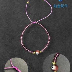 PULSERA OJO TURCO MORADO UNISEX