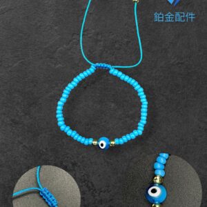 PULSERA OJO TURCO AZUL CIELO  UNISEX
