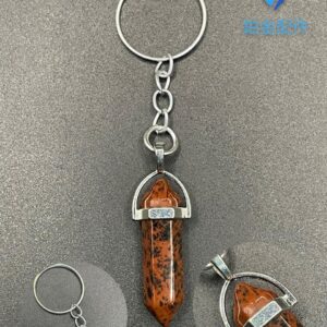 LLAVERO PENDULO OBSIDIANA CAOBA