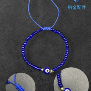 PULSERA OJO TURCO AZUL UNISEX